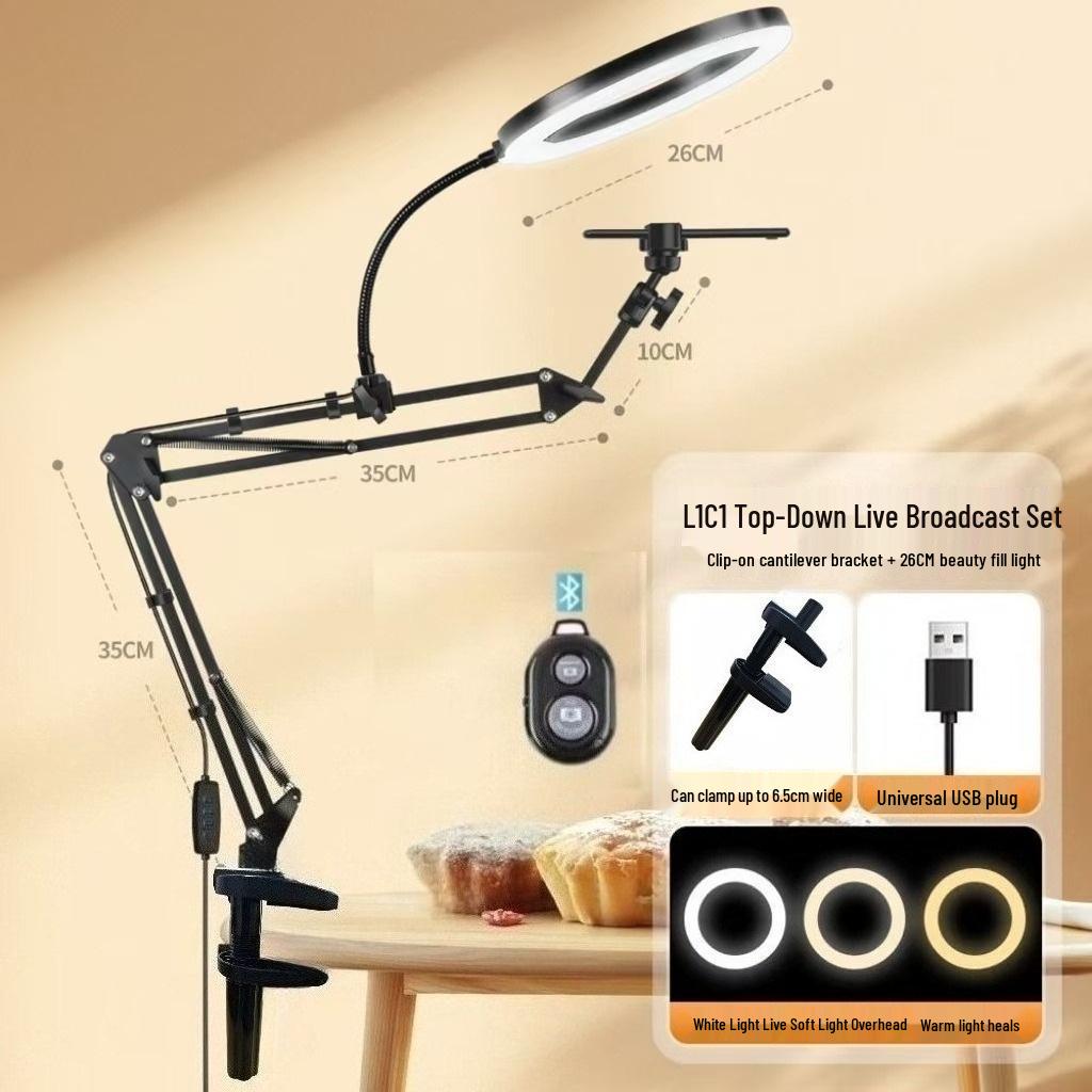 2026 Mobile Phone Live Streaming & Fill Light Stand for Desktop/Nail Art