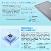 The Bmax L9 Plus Android 15 tablet features a TDDI Incell IPS screen with It supports up to 24GB 20GB and expands to It has a 6000mAh 6 Bluetooth