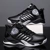 2025 Autumn and Winter New Men's Basketball Sneakers Men's Running Shoes Youth Actual Combat Sneakers 2025
