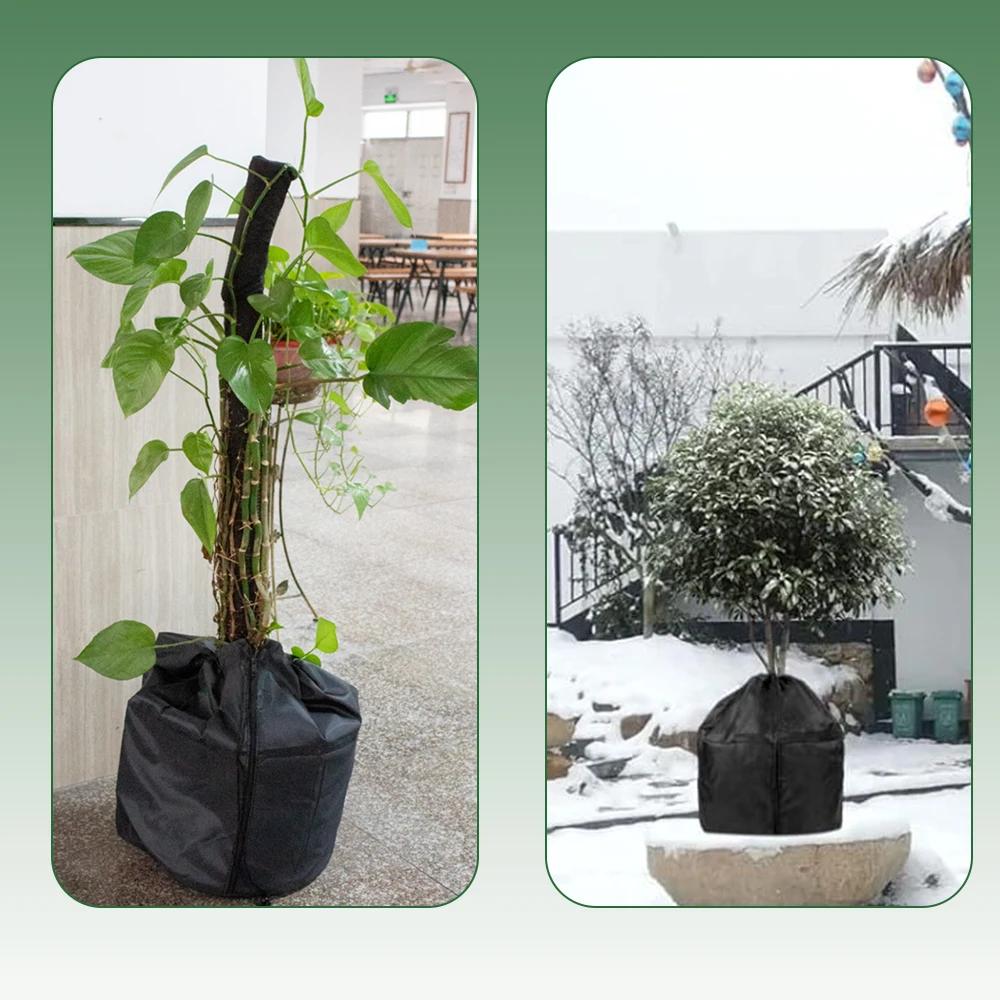 Wiederverwendbare Pflanzenschutzhülle Winterschutzsäcke mit Kordelzug Kältebeständig Insektensicher Gartenvlies für Bäume Sträucher Palmen