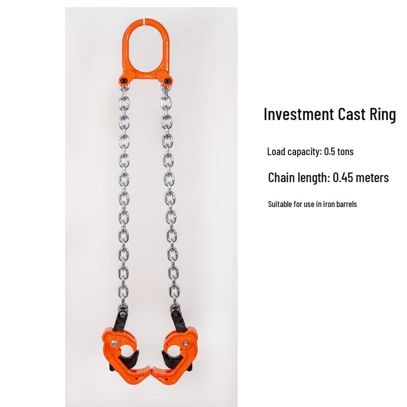 Universal Oil Drum Lifting Clamp