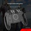 New Hot-Selling Six-Finger Mobile Game Controller with Fan Cooling & Gun Pressure Feature