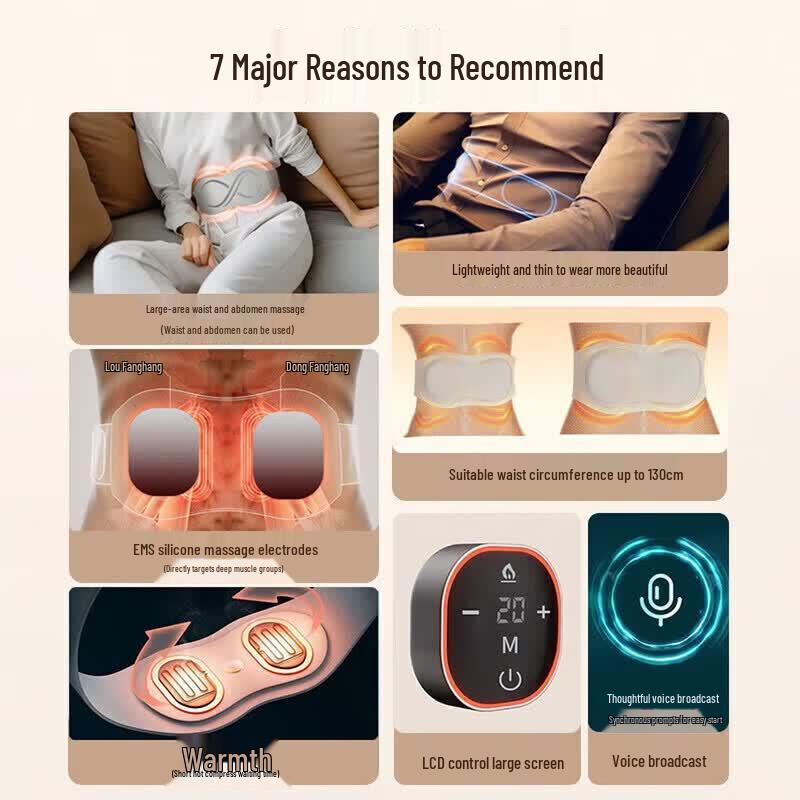 Aux Smart Lumbar Massager Belt CN Plug (adapter Included)