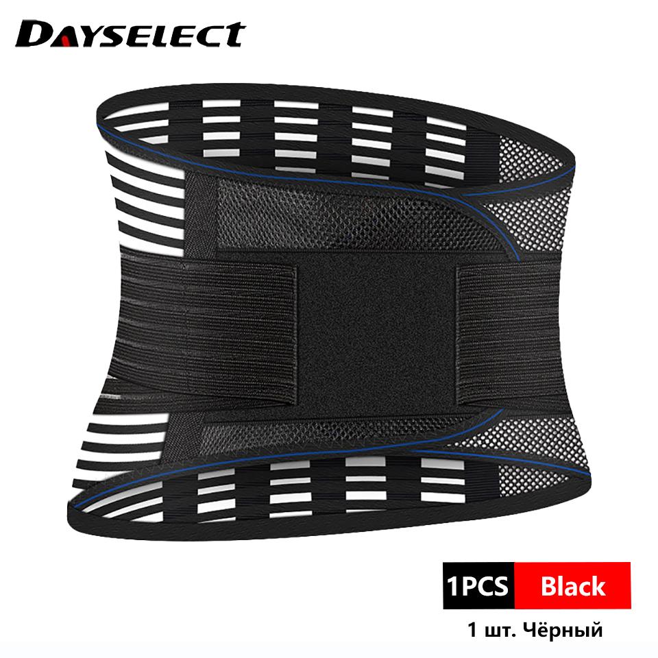 

Elastic Lumbar Support Waist Belt Health Therapy Breathable Back Spine Support Corset For Disc Herniation Pain Relief Men Women M