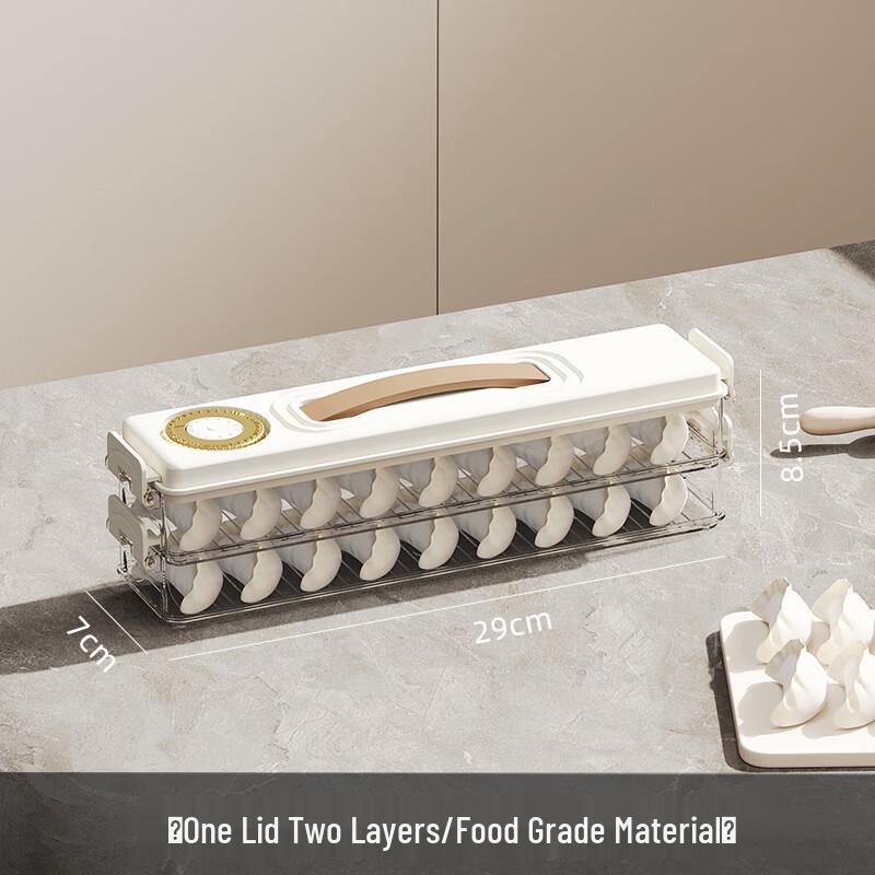 Transparent Two-Layer Dumpling Freezer Storage Container