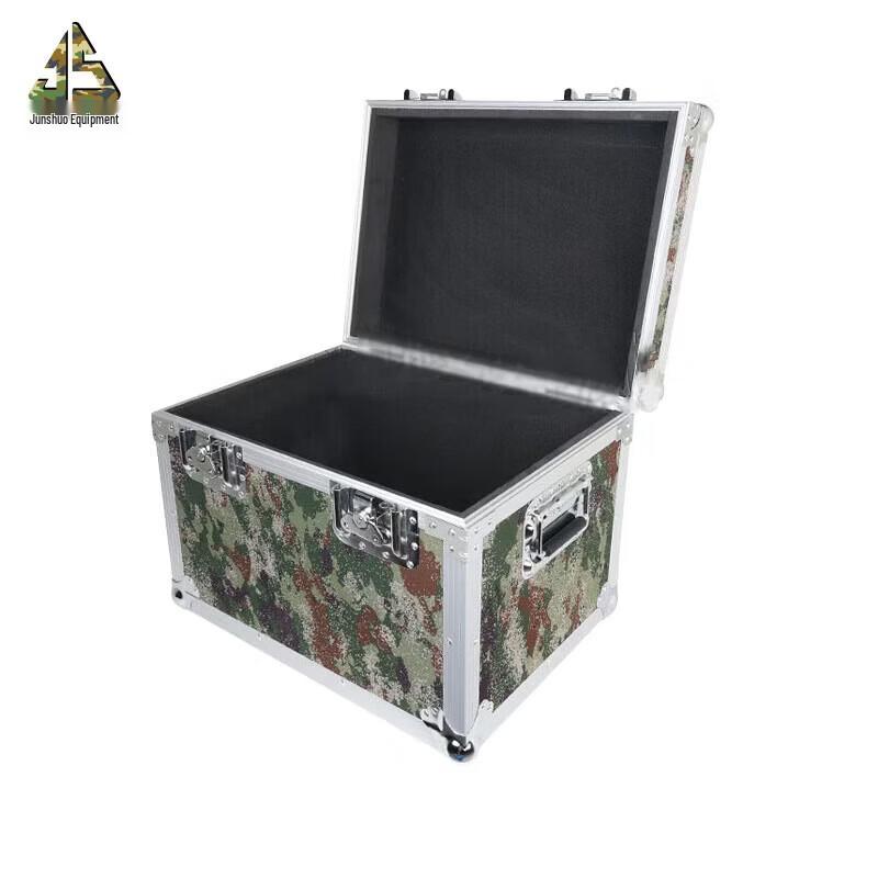 Junshuo Aluminum Alloy Tool  Equipment Case