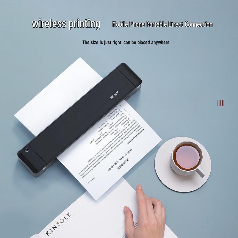 Hanyin MT800 Portable Wireless A4 Thermal Printer CN plug (adapter included)