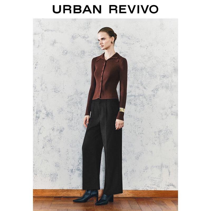 UR Women's High-Waist Wide-Leg Casual Pants