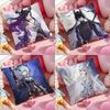 D-Duet N-Night A-Abyss Anime Game Cushion Cover Pattern Printed Pillowcase for Living Room Sofa Cushion Cover & Bedroom Decor