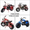 KAMIER 420 Chain Master Connect Link Breaker For Coleman CT200U BT200X Baja 196 212Cc Mini Bike Go Kart TaoTao Coolster Ice Bear Suzuki SSR TTR CRF