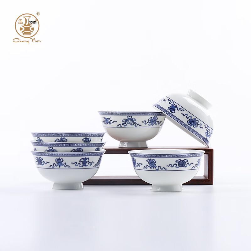 Changnan Blue & White Ceramic 6-Bowl Set