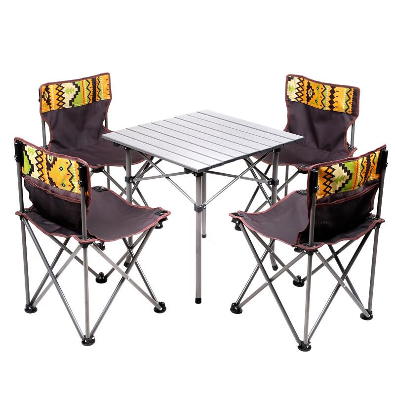 Tri-polar TP8806 Outdoor Folding Picnic Set