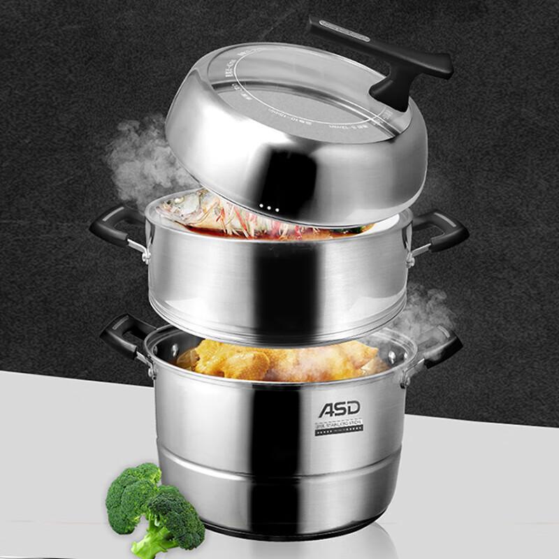 ASD 316L Edelstahl 3-Lagen Dampfgarer