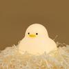 Cute Duck Night Light Soft Silicone Light USB Charging Fun Desk Lamp Can Be a Housewarming Gift or Birthday Gift