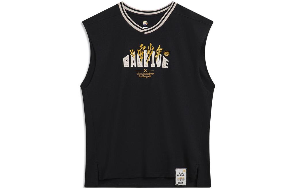 Men's Li-Ning Li Ning Badfive Seven Cities Alliance, Chang'an Youth Basketball Jersey Men's Black