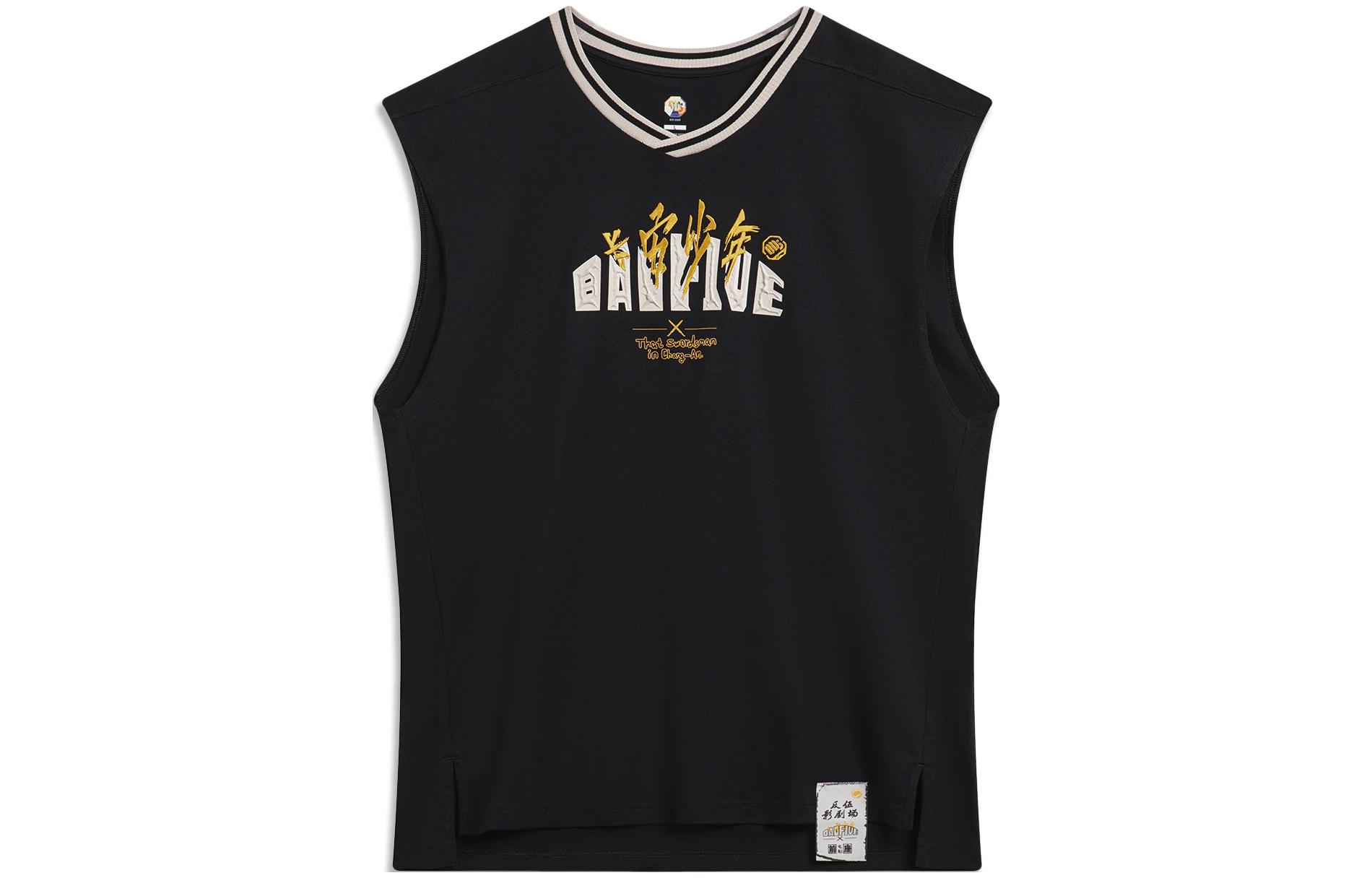 Li Ning Badfive Seven Cities Alliance, Chang an Youth Basketball Jersey Men s Black AVST127-4 M