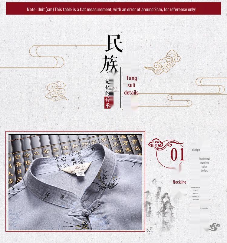 Men's Chinese-Style Summer Tang Suit: Short-Sleeve Linen Hanfu Robe for Middle-Aged and Elderly
