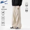 Men's Double Pleated Straight-Leg Chenille Trousers