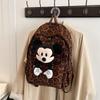 Cute Plush Leopard Print Cartoon Backpack