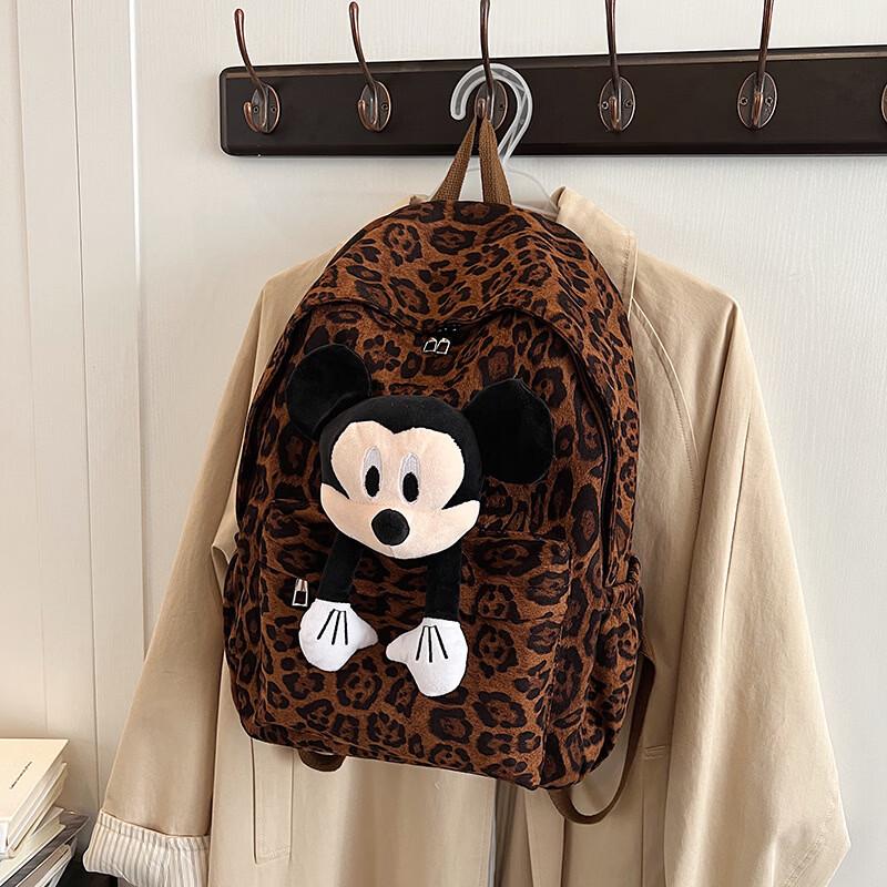 Cute Plush Leopard Print Cartoon Backpack