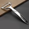 Kambach Multi-function Stainless Steel Peeler