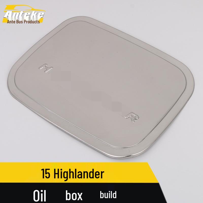 Highlander Fuel Tank Cap Decorative Anti-Scratch Cover for 15 Models