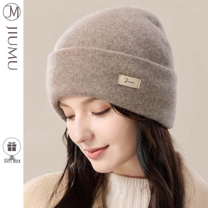 JIUMU Women s Cashmere Knit Beanie with Earflaps MR053 One Size