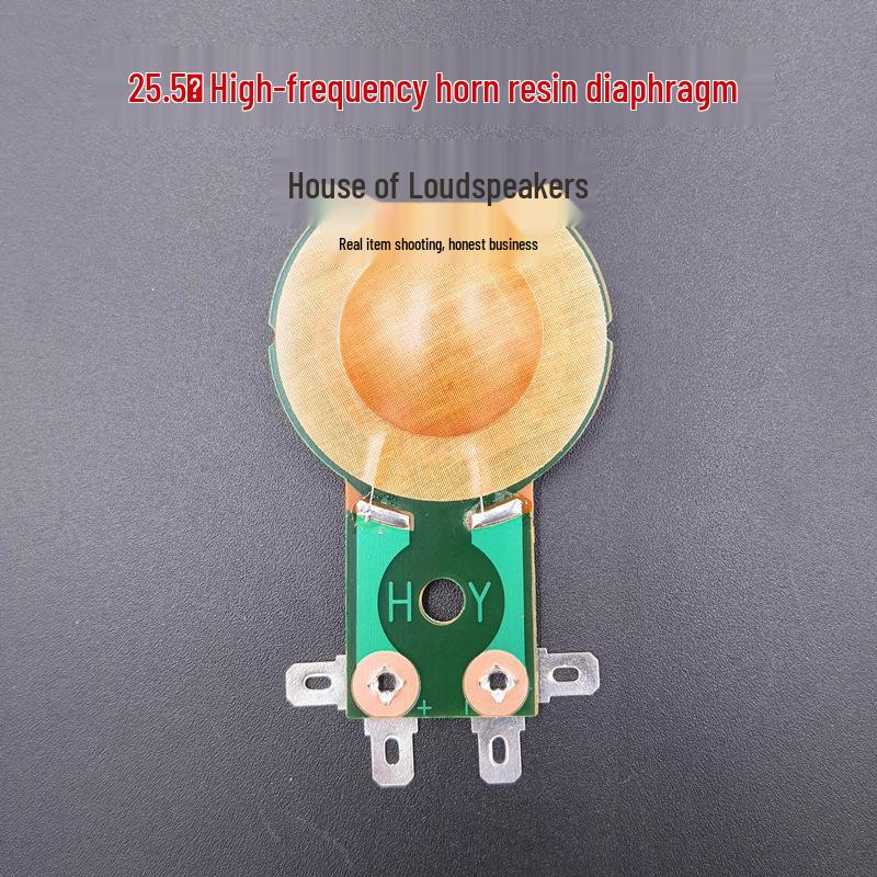 25.5mm High-Frequency Voice Coil with Multiple Diaphragms (Resin, Titanium, Silk) and Optional Round Frame Accessories.