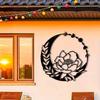Elegant Metal Flower Moon Wall Art Outdoor Garden Sculpture Terrace Railing Decoration Living Room Balcony Indoor Home Decor
