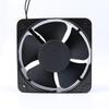 20cm Axial Flow Cooling Fan