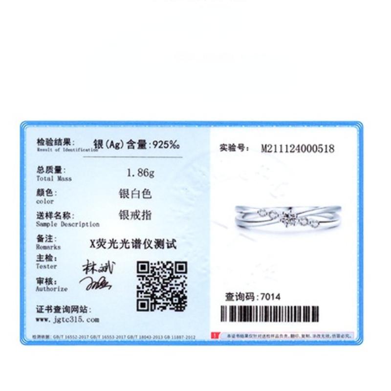 Tancise Classic 925 Sterling Silver Zircon Ring Ladies Jewelry Promesse de mariage Cadeau de fête