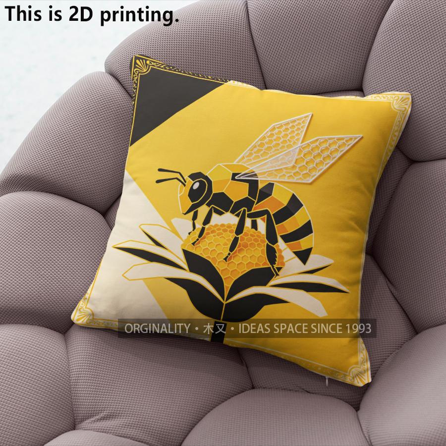 Geometric Honey Bee Decorative Pillow Covers Pattern Cushion Cover Suitable For Sofa Bedroom Car Pillow Cover