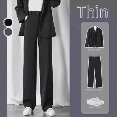 Women's Black High-Waist Wide-Leg Suit Pants - Spring/Autumn Casual Floor-Length Trousers