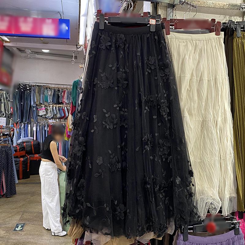 Women's High-End Pink 3D Embroidered Mesh Skirt - Summer High-Waist Slimming Midi Skirt