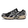 Gel Kahana TR V2 Black Silver Unisex Sneakers 1203A259-001