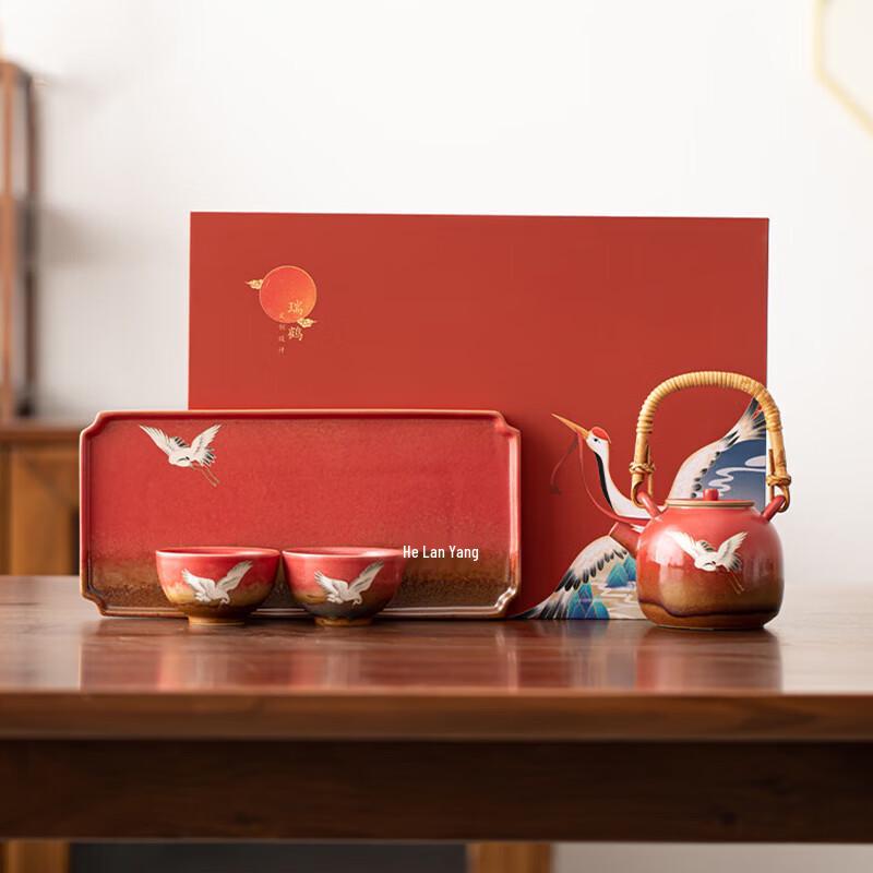 Su s Ceramic Palace Red Auspicious Crane Gongfu Tea Set