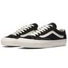 Vans Style 36 Black White Vans VN0A4BVEN8K