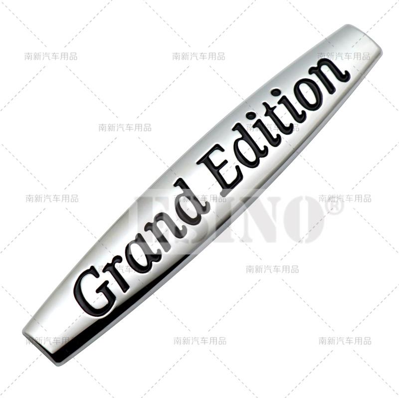 Car Styling Universal Design 3D Grand Edition Elegance Avantgarde Metal Car Body Fender Trunk Zinc Alloy Adhesive Badge Emblem