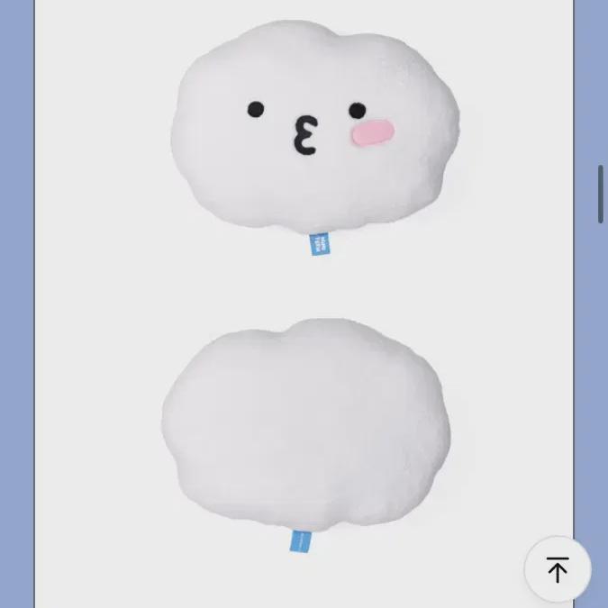 

Seventeen Miniteen Pop Cushion