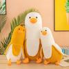 Creative Banana Duck Plush Toy Cute Duck Punch Pillow Children's Day Gifts Home Ornaments Event Gifts