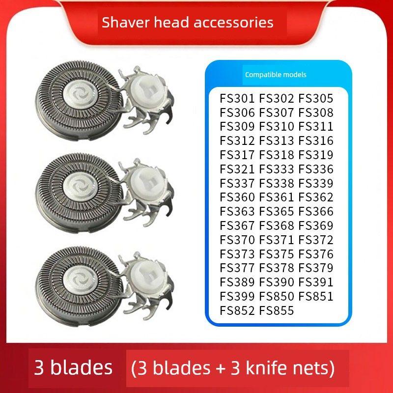 

Feike Men s Electric Shaver Accessories Complete Set of Blade Heads Fs373 339 901 903 923 Blades Three Blades [3 Blades + 3 Blades]