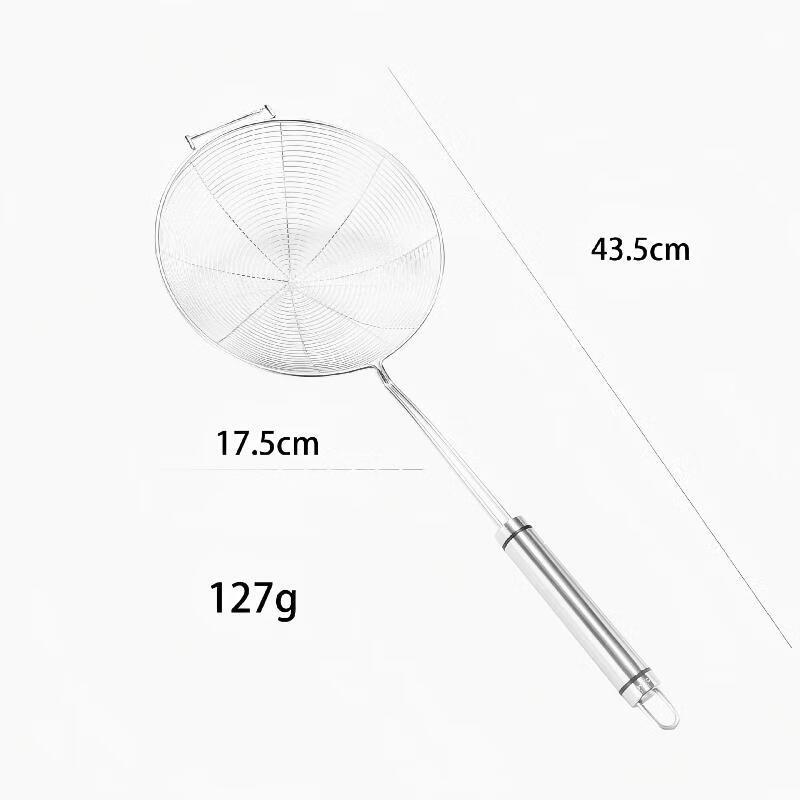 Stainless Steel Slotted Spoon