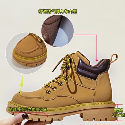Rhabarberstiefel 2025 Herbst neue Damen Plateau dicker Absatz dünne kurze Stiefel lässige Martinstiefel Mode Damenstiefel