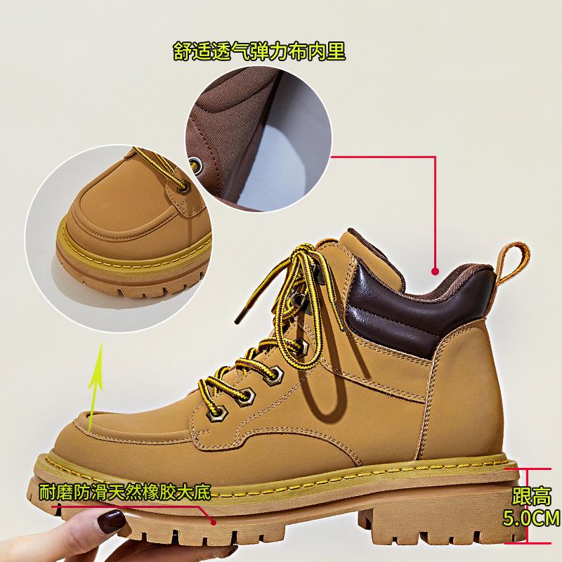 Leather big yellow boots 2025 autumn new women's platform thick heel thin short boots casual Martin boots fashion women's boots