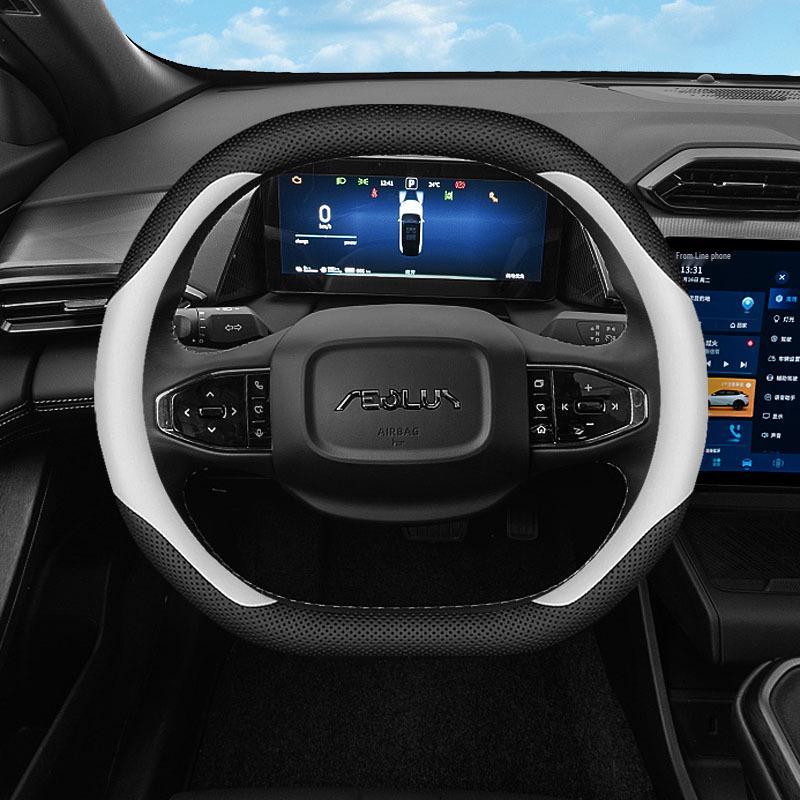 Dongfeng Fengshen L7 All-Season Ultra-Thin Steering Wheel Cover for New Energy Vehicles 38cm