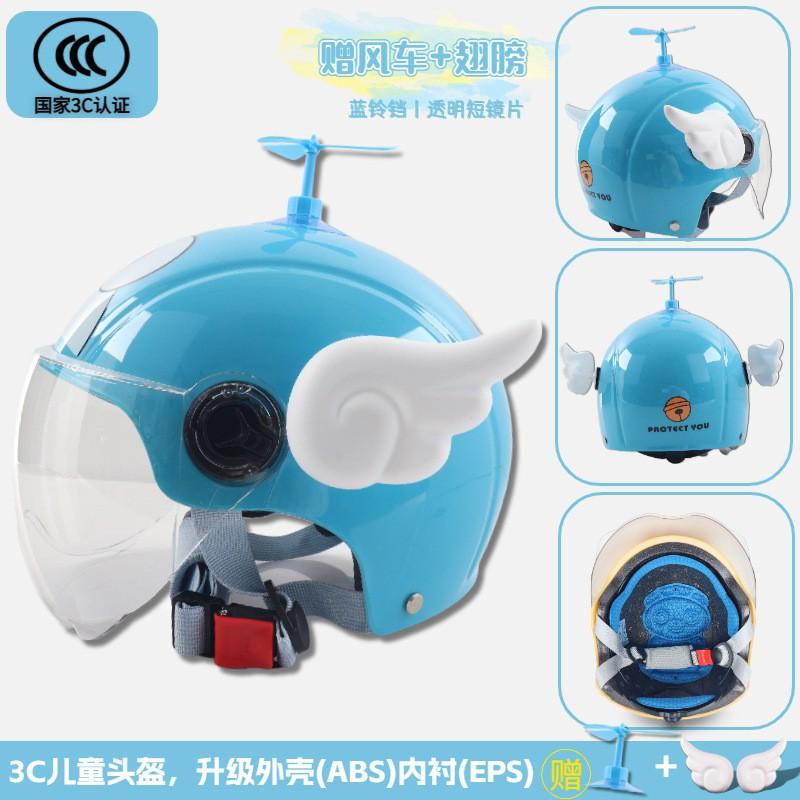 Kids Safety Helmet Electric Scooter Bicycle Cycling 3C Certified ABS Child With Cartoon Design All Season Use