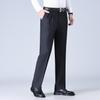 Neue bügelfreie Herren-Faltenhose - Gerades Bein, Professionelle Hose für mittelalte Geschäftsleute