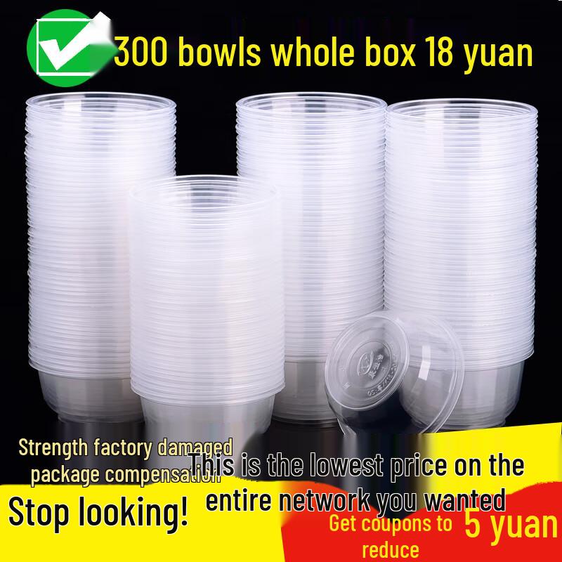 Bei Yi Pin 700ml Disposable Plastic Round Bowls