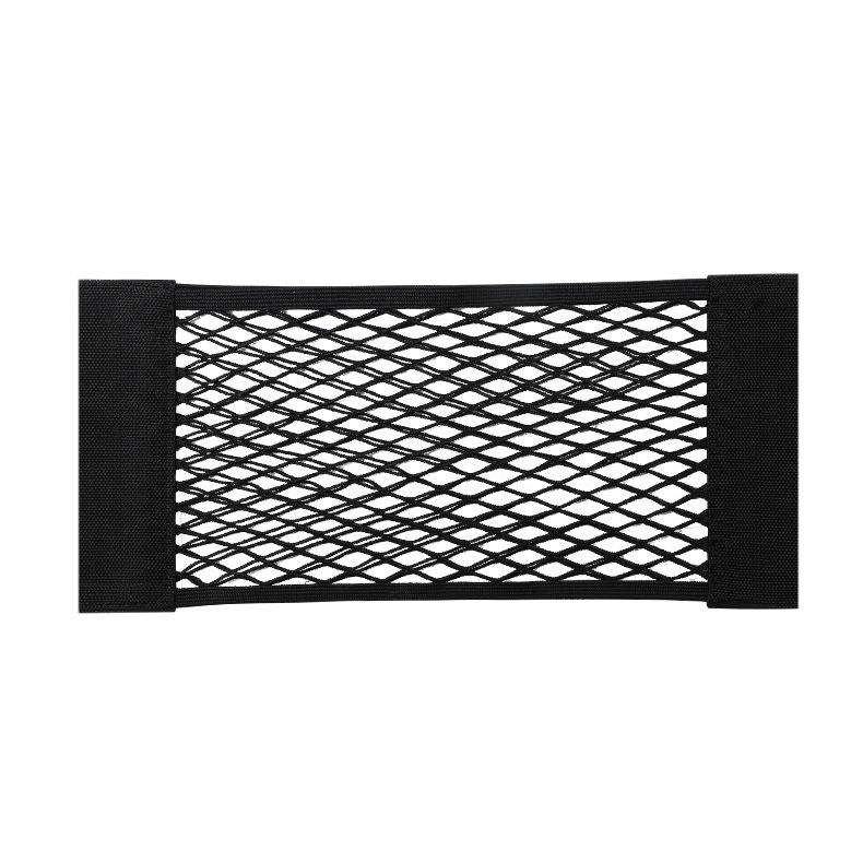 Universal Car Trunk Storage Mesh Organizer with Magic Tape