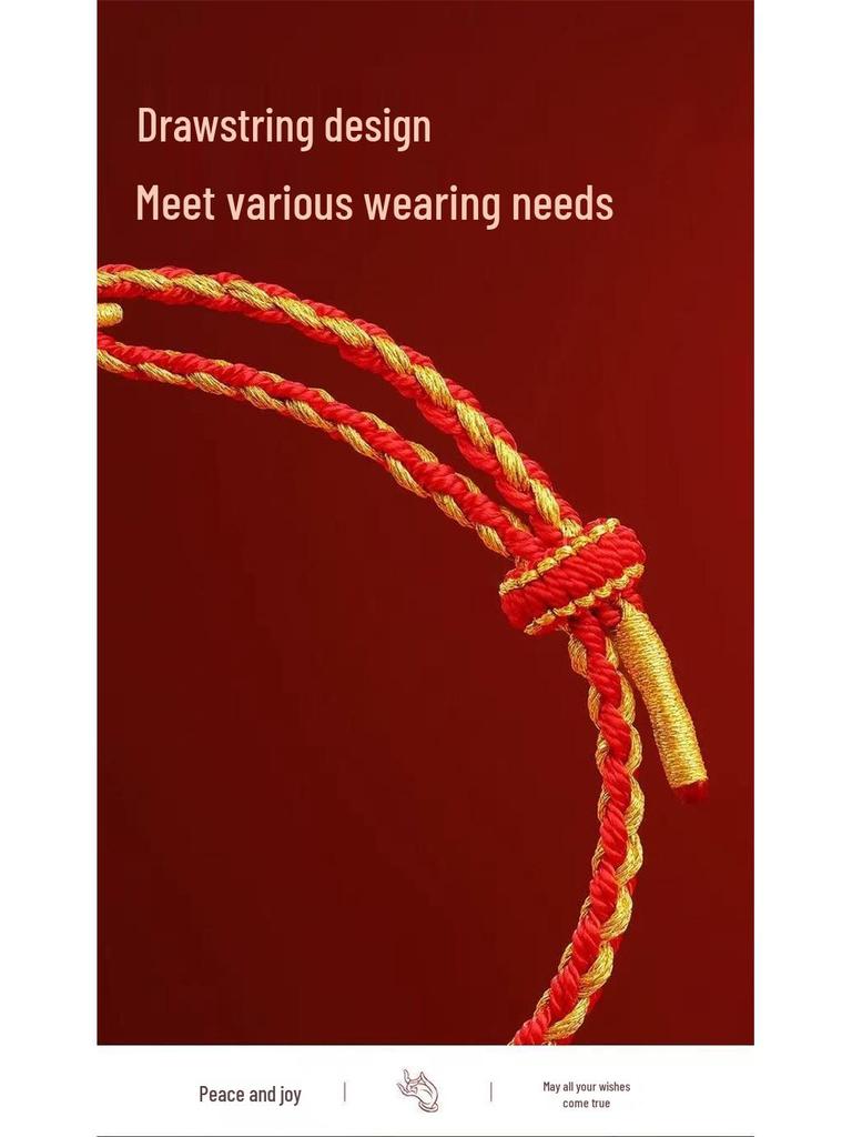 2026 Handgefertigtes Rotes Armband mit Fünf-Kaiser-Münzen: Gewebtes Armband für Männer & Frauen, Benming Jahr Imitiertes Gold Handseil Geschenk